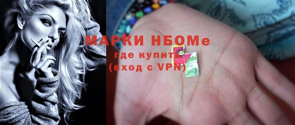 mix Балабаново