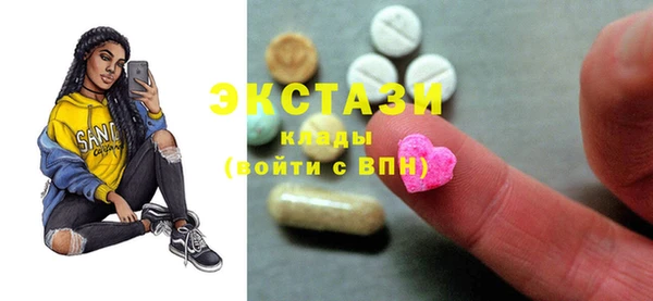 мефедрон Баксан