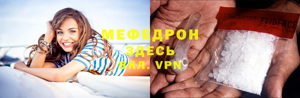 mix Балабаново