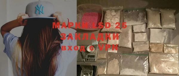 mix Балабаново
