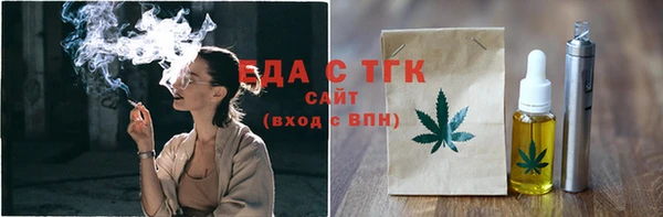 mix Балабаново