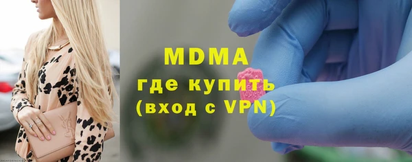 мефедрон Баксан