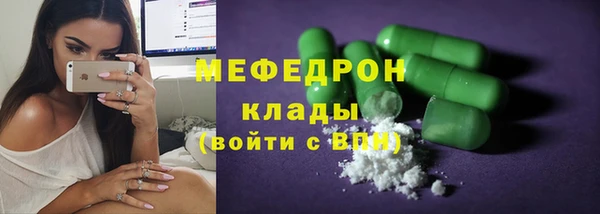 mix Балабаново
