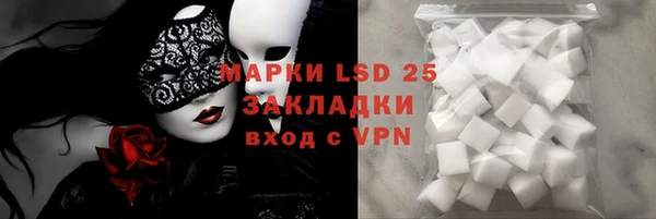 мефедрон Баксан