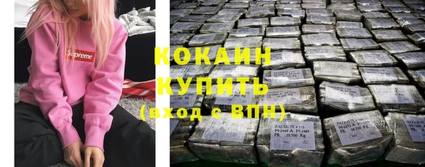 mix Балабаново