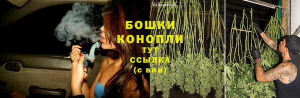 меф VHQ Богданович