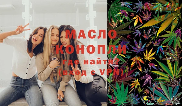 mix Балабаново