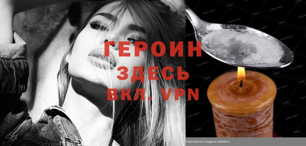 mix Балабаново