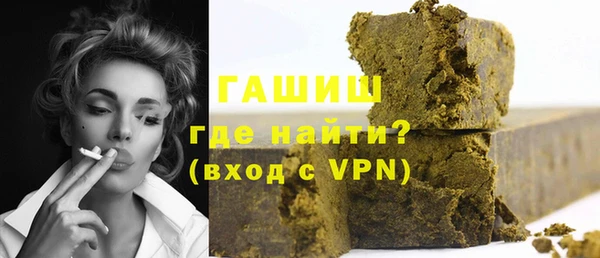 прущий лед Алзамай