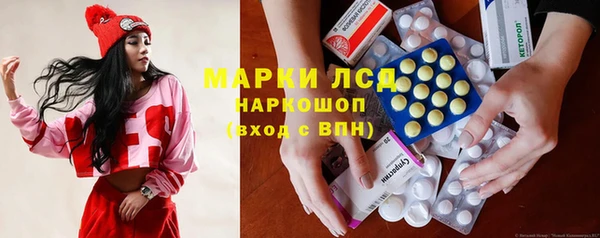 mix Балабаново